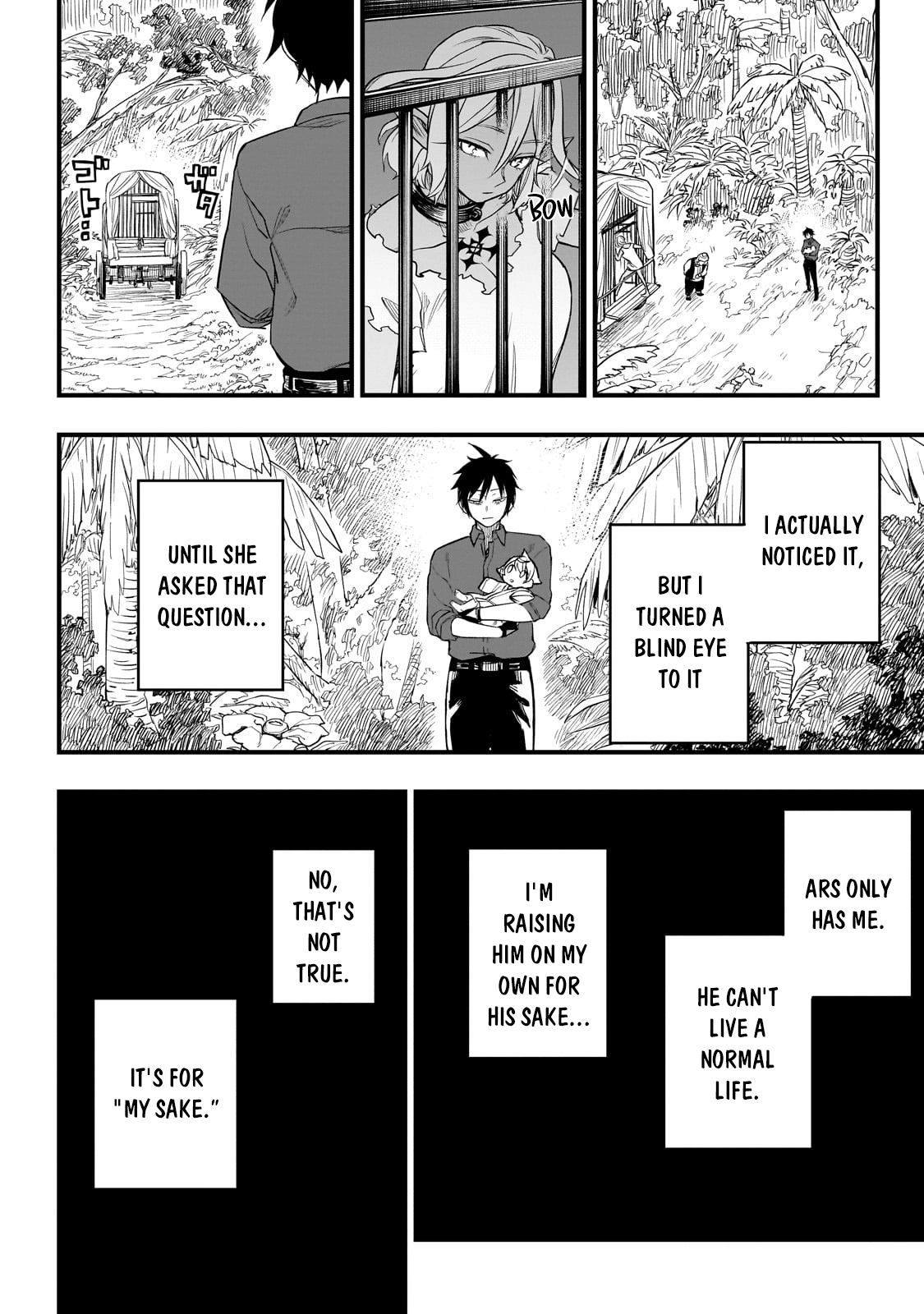 Tensei Akuma no Saikyou Yuusha Ikusei Keikaku