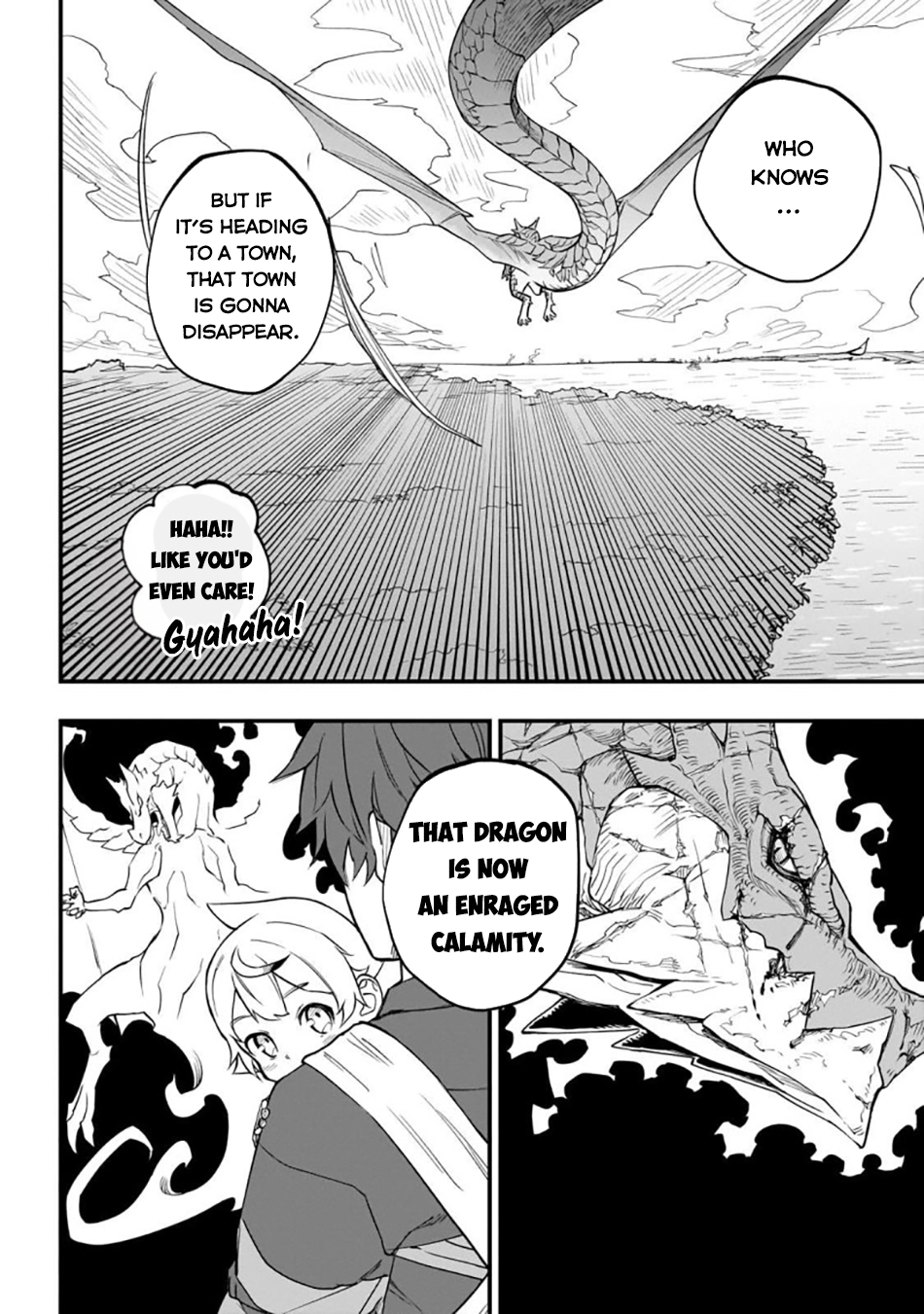 Tensei Akuma no Saikyou Yuusha Ikusei Keikaku