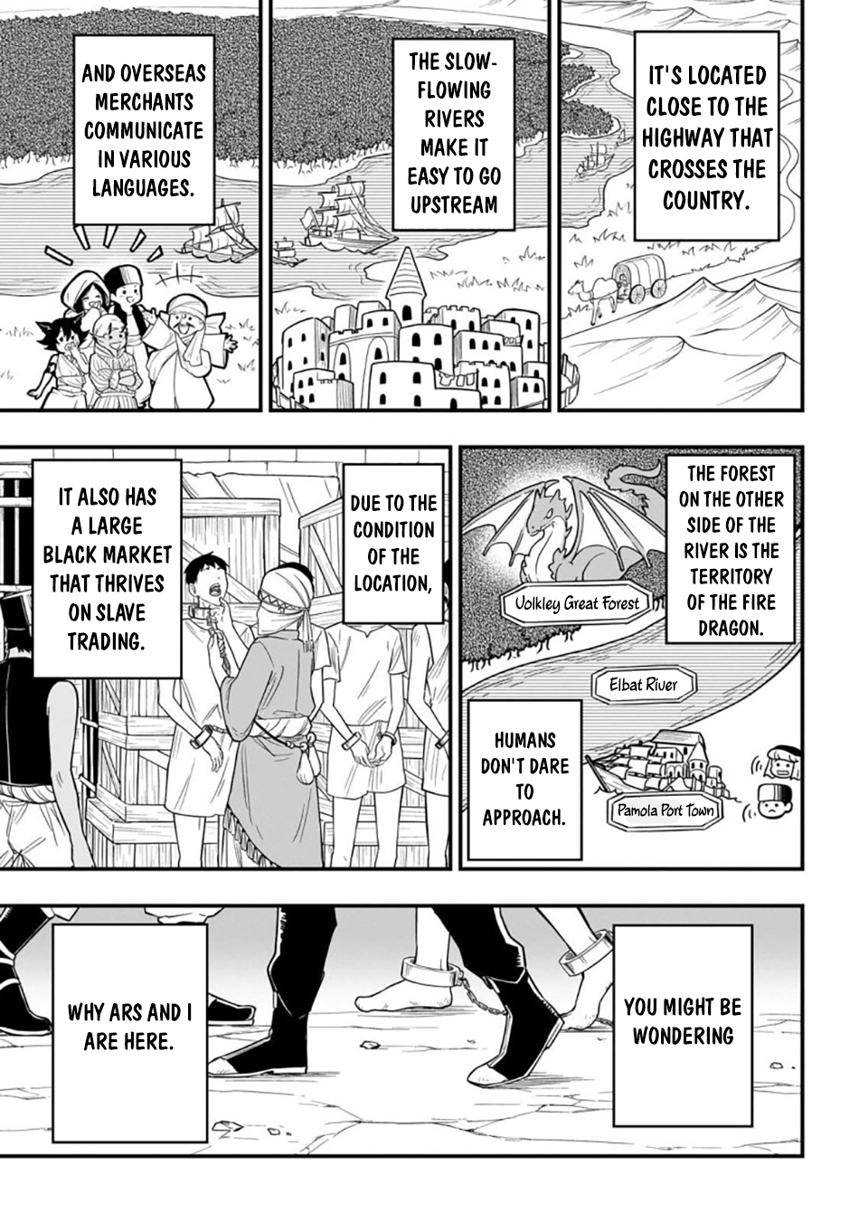 Tensei Akuma no Saikyou Yuusha Ikusei Keikaku
