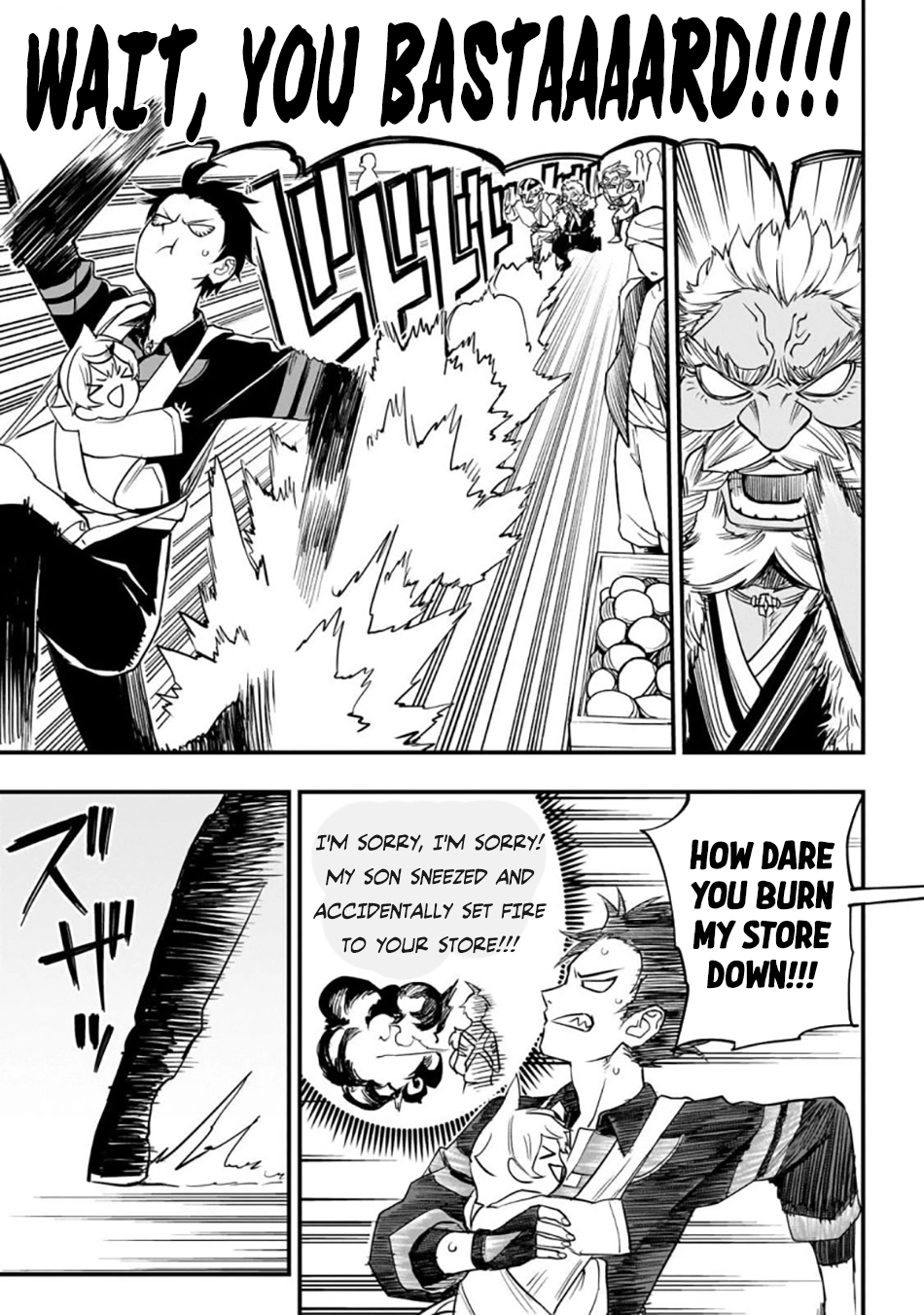 Tensei Akuma no Saikyou Yuusha Ikusei Keikaku
