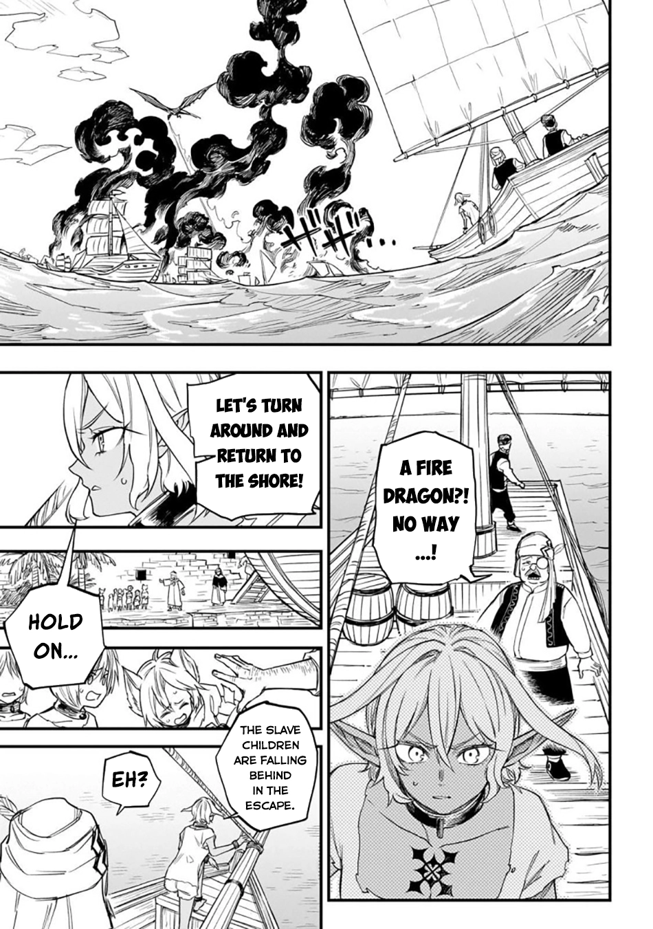 Tensei Akuma no Saikyou Yuusha Ikusei Keikaku