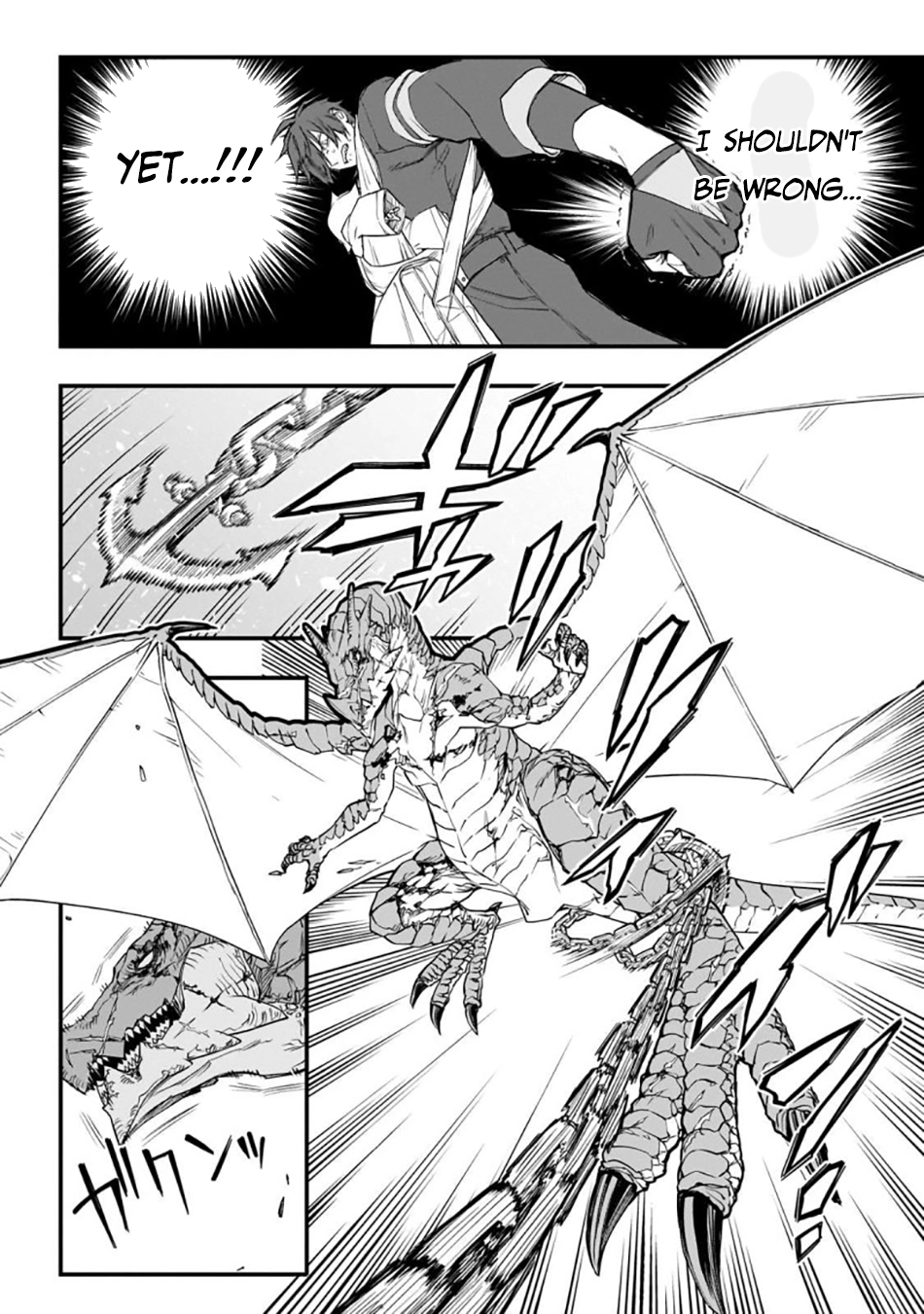 Tensei Akuma no Saikyou Yuusha Ikusei Keikaku