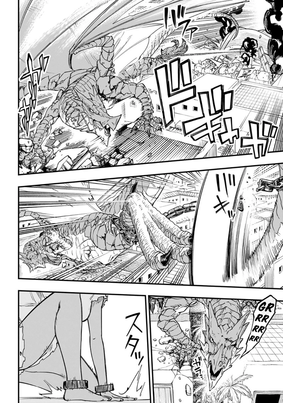 Tensei Akuma no Saikyou Yuusha Ikusei Keikaku