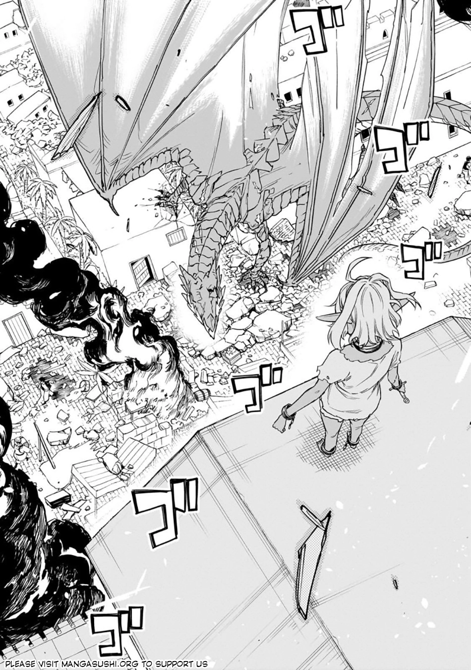 Tensei Akuma no Saikyou Yuusha Ikusei Keikaku