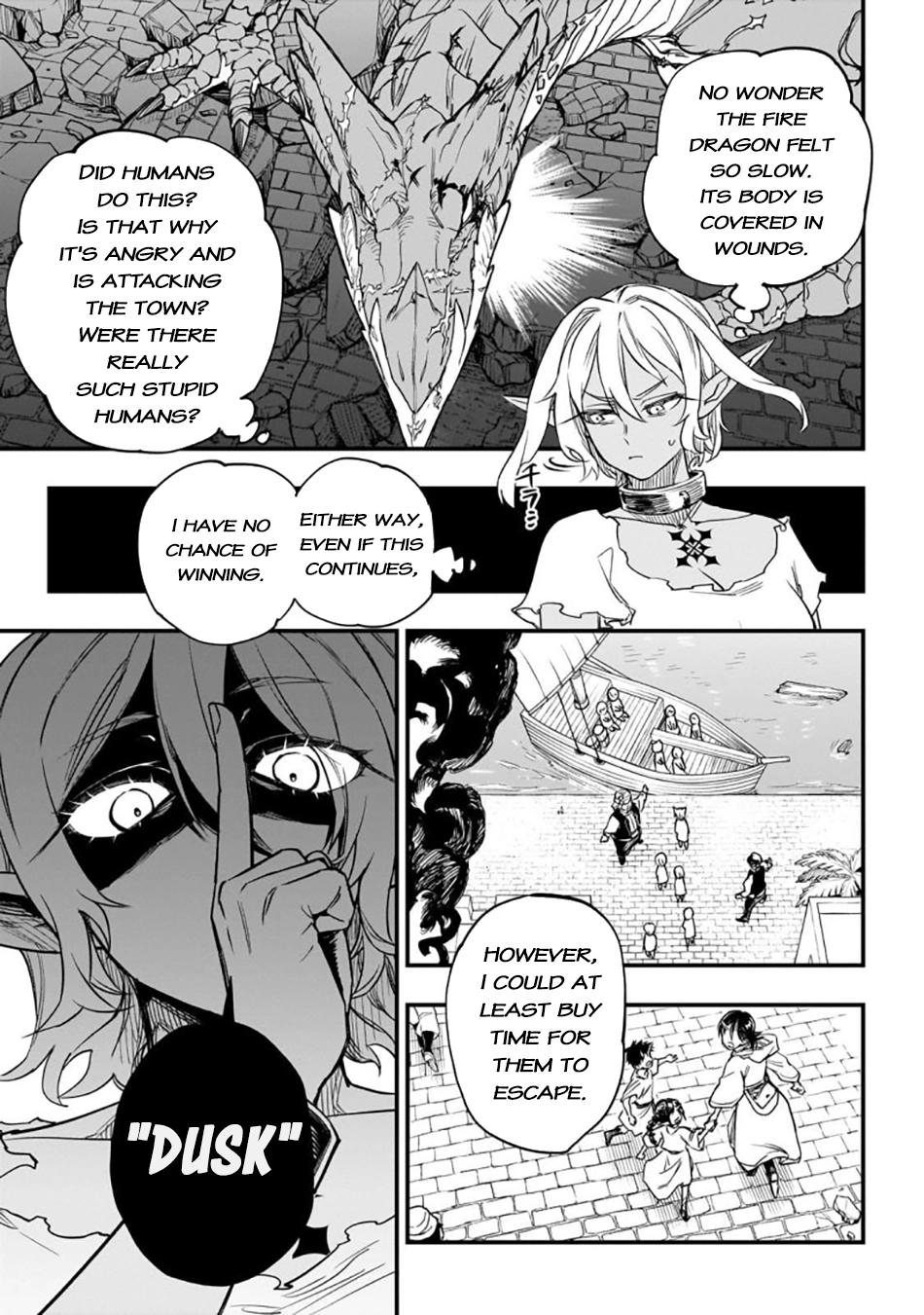 Tensei Akuma no Saikyou Yuusha Ikusei Keikaku