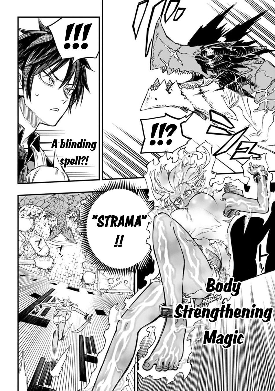Tensei Akuma no Saikyou Yuusha Ikusei Keikaku