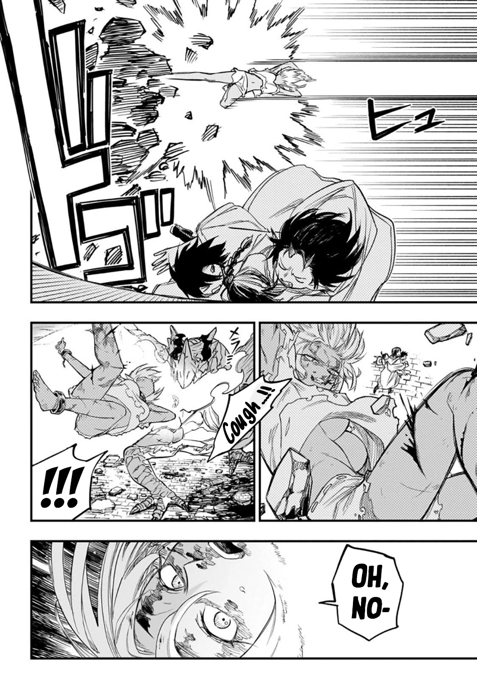 Tensei Akuma no Saikyou Yuusha Ikusei Keikaku