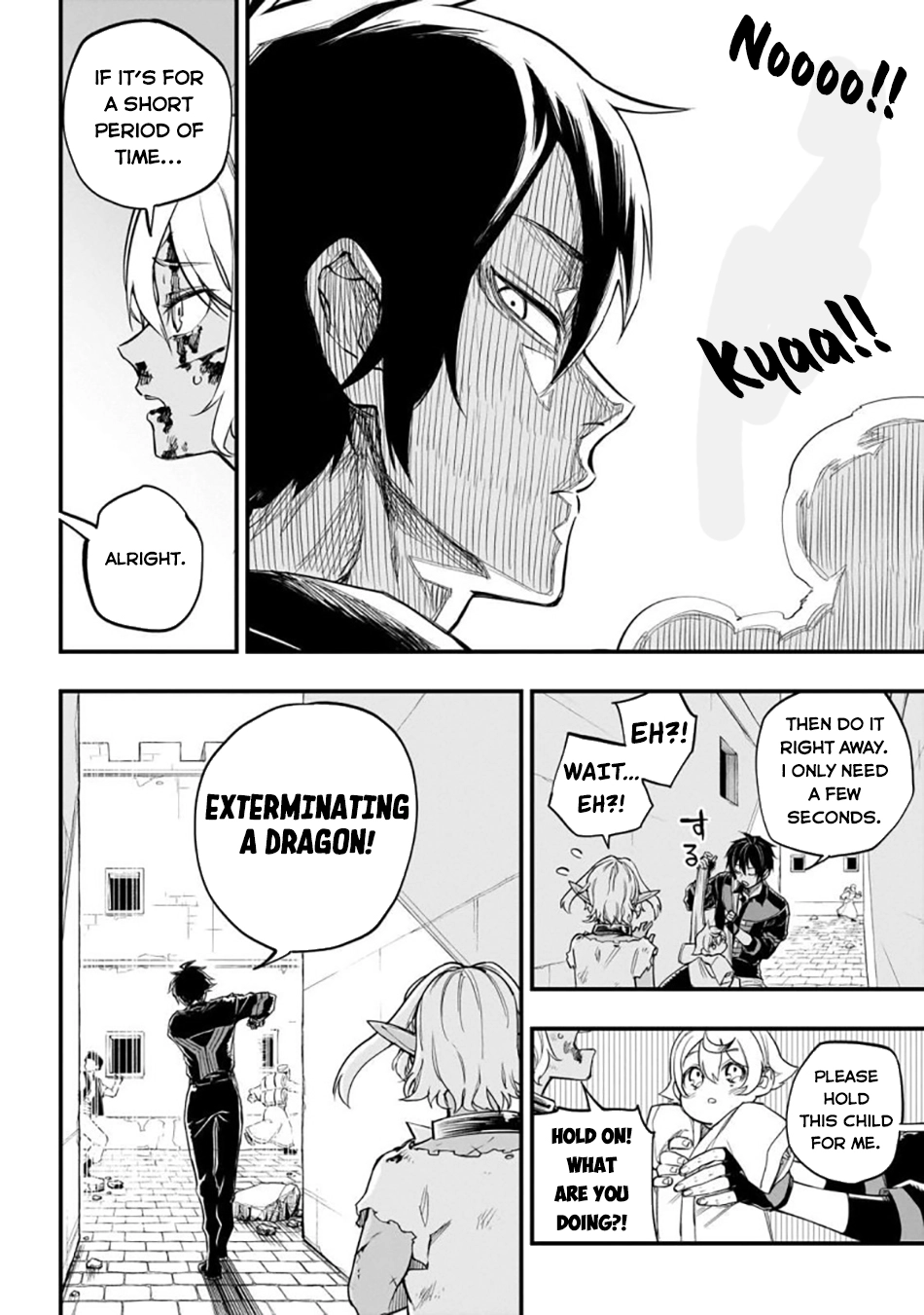 Tensei Akuma no Saikyou Yuusha Ikusei Keikaku