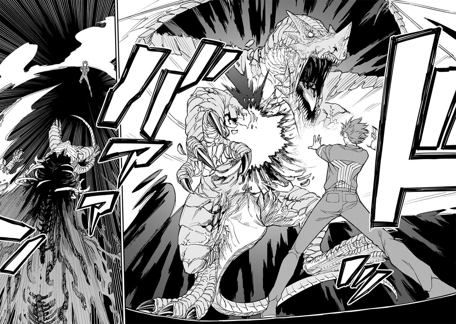 Tensei Akuma no Saikyou Yuusha Ikusei Keikaku