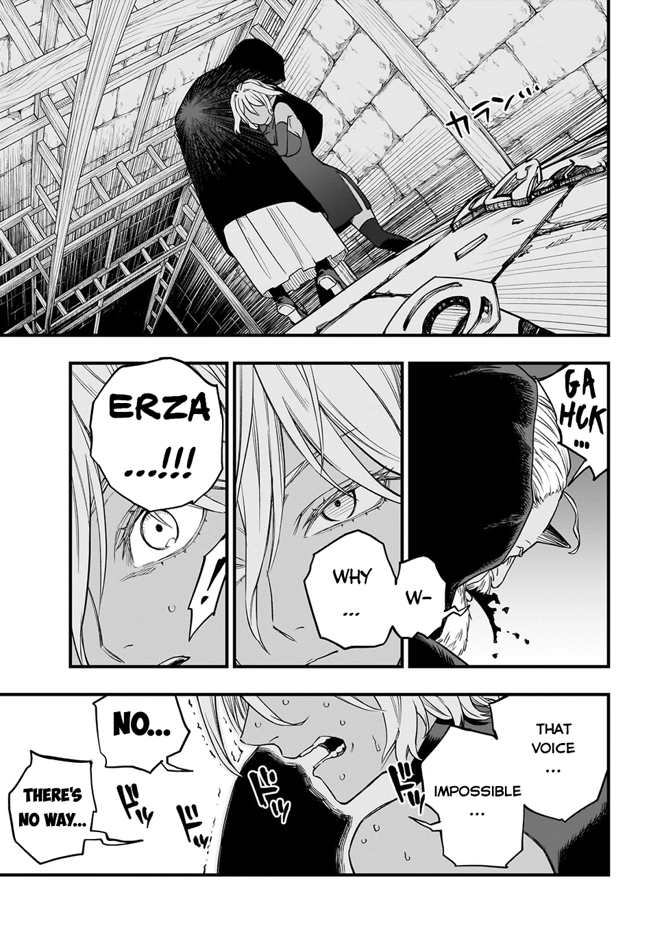 Tensei Akuma no Saikyou Yuusha Ikusei Keikaku