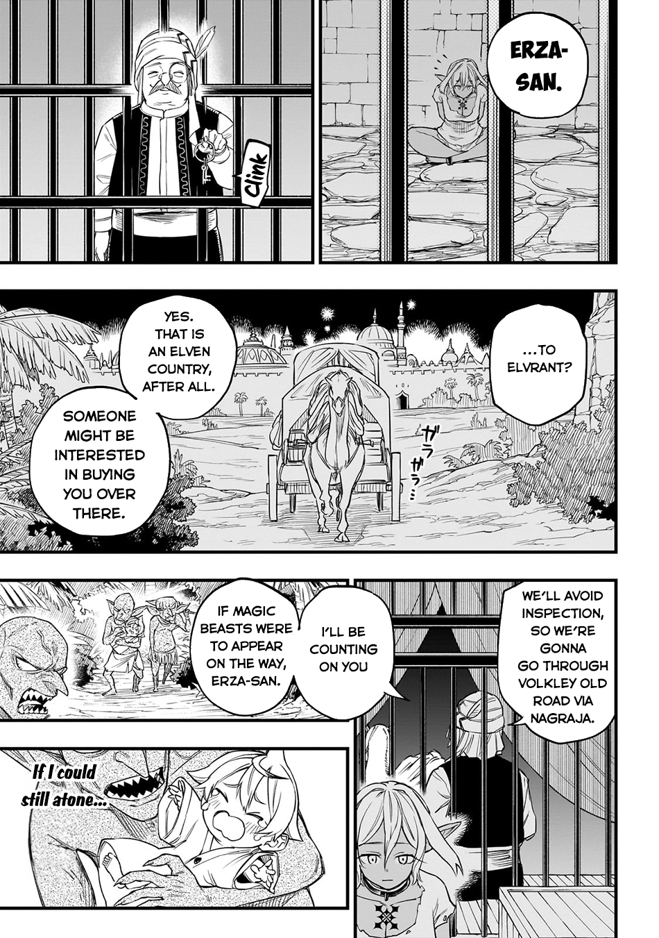 Tensei Akuma no Saikyou Yuusha Ikusei Keikaku