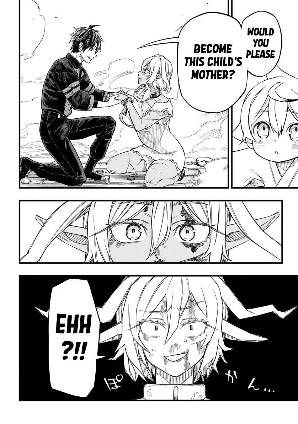Tensei Akuma no Saikyou Yuusha Ikusei Keikaku