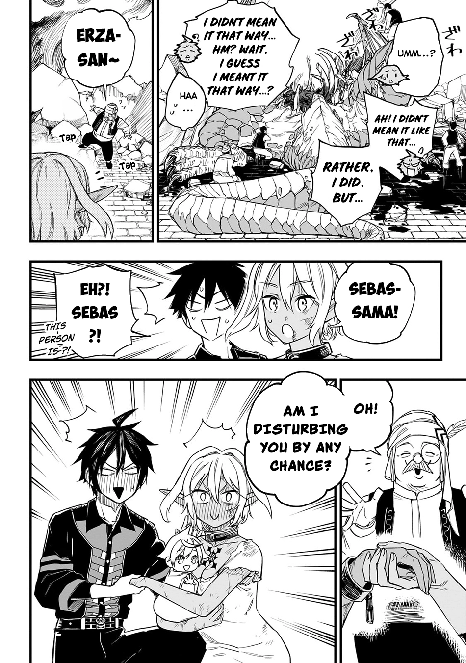 Tensei Akuma no Saikyou Yuusha Ikusei Keikaku