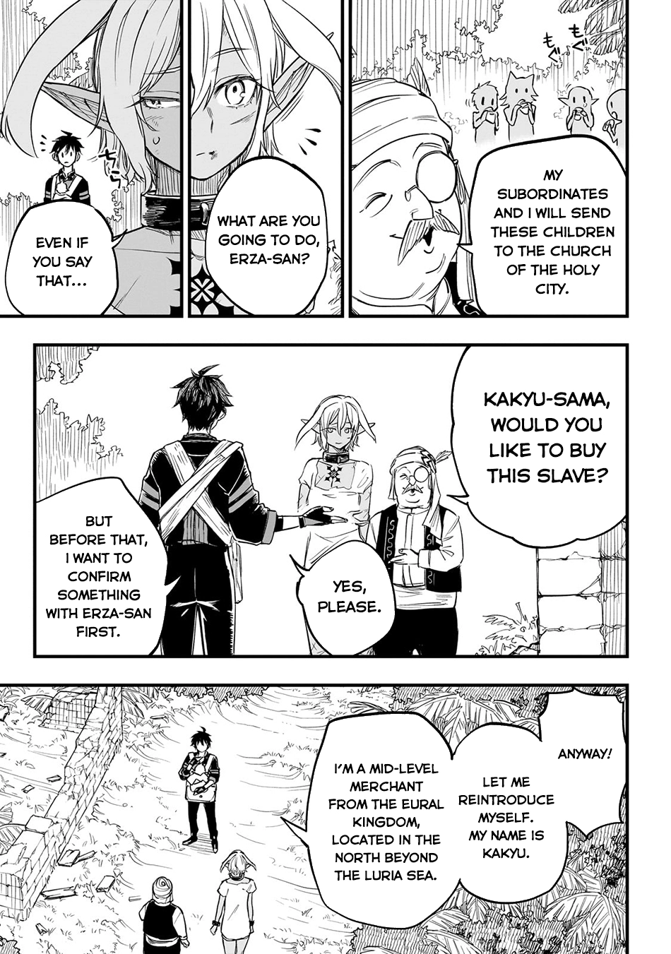 Tensei Akuma no Saikyou Yuusha Ikusei Keikaku
