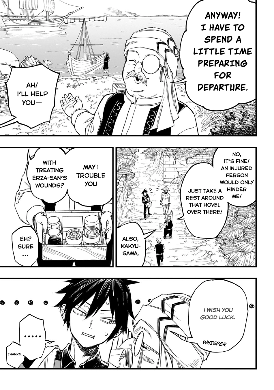 Tensei Akuma no Saikyou Yuusha Ikusei Keikaku