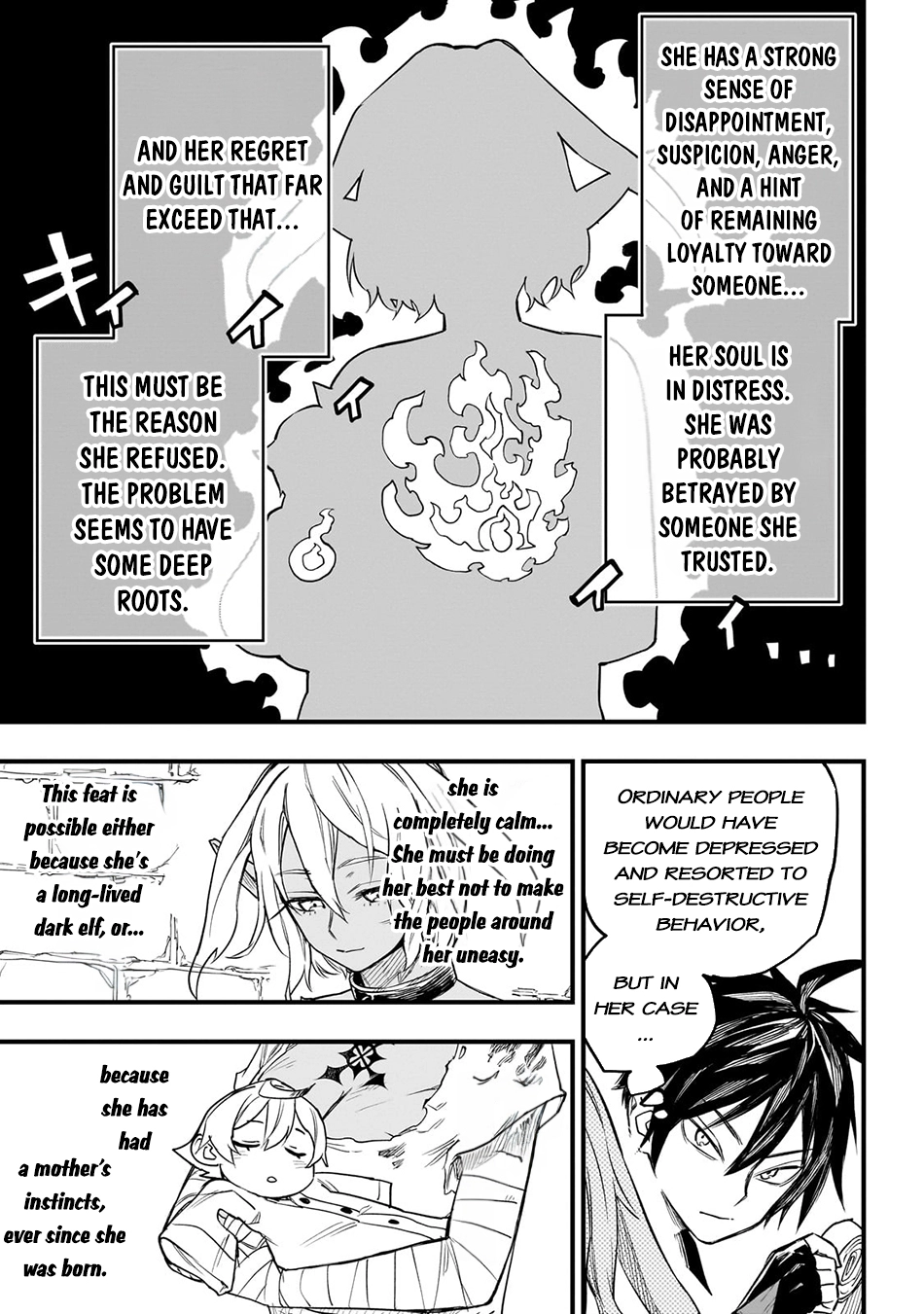Tensei Akuma no Saikyou Yuusha Ikusei Keikaku