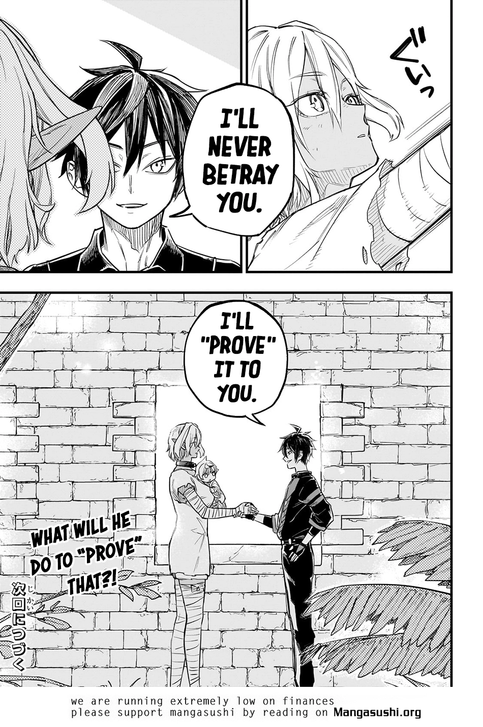 Tensei Akuma no Saikyou Yuusha Ikusei Keikaku