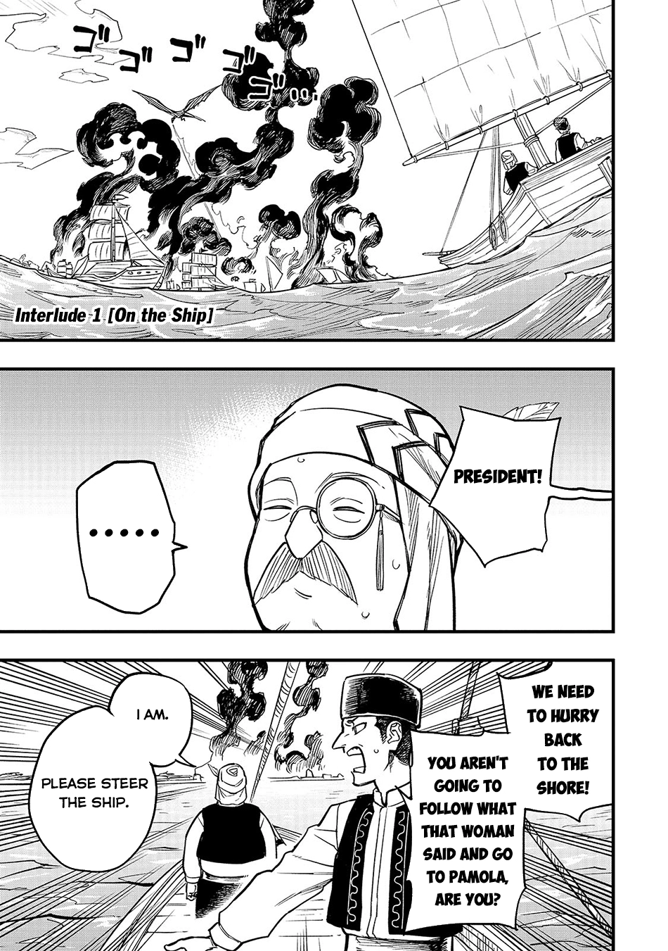 Tensei Akuma no Saikyou Yuusha Ikusei Keikaku
