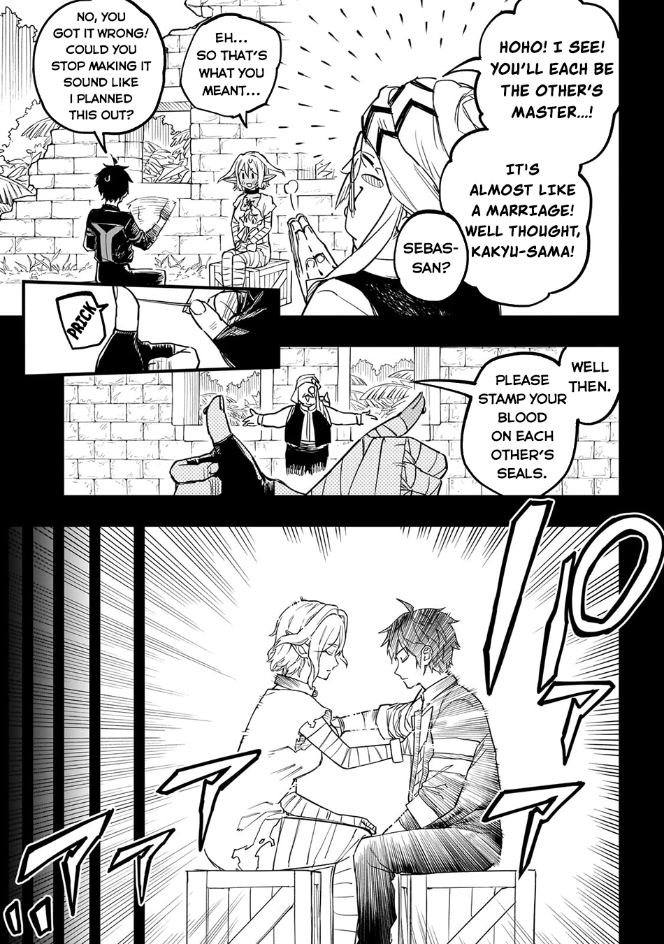 Tensei Akuma no Saikyou Yuusha Ikusei Keikaku
