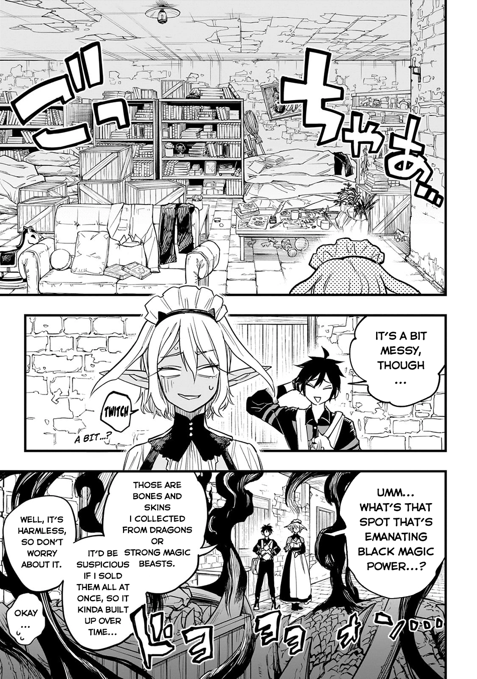 Tensei Akuma no Saikyou Yuusha Ikusei Keikaku