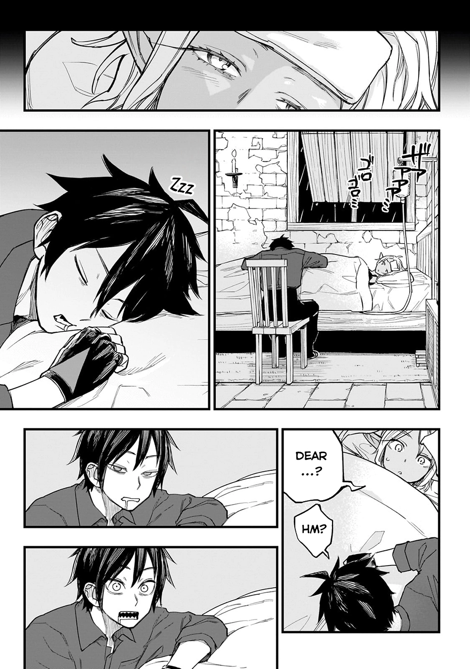 Tensei Akuma no Saikyou Yuusha Ikusei Keikaku