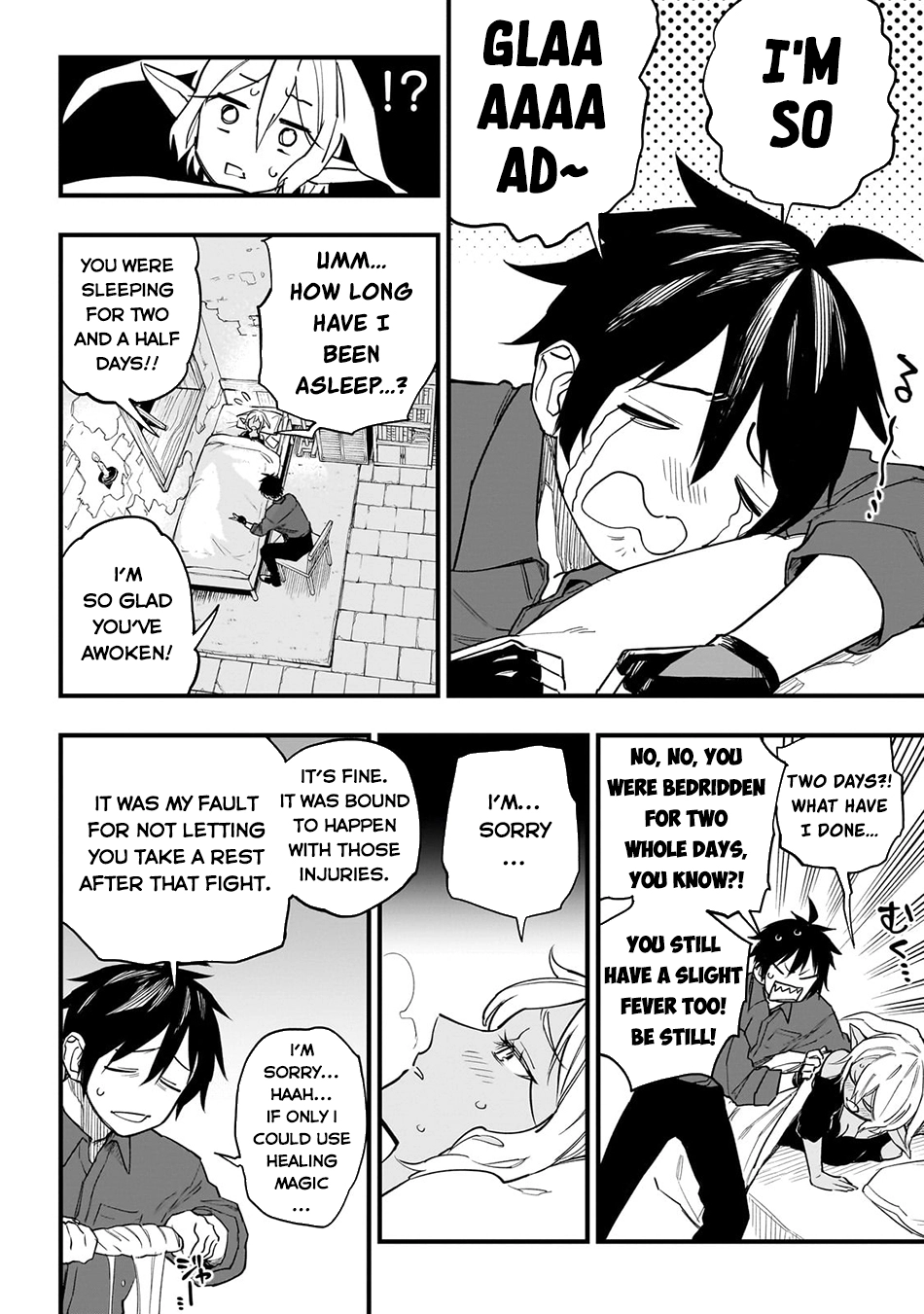 Tensei Akuma no Saikyou Yuusha Ikusei Keikaku