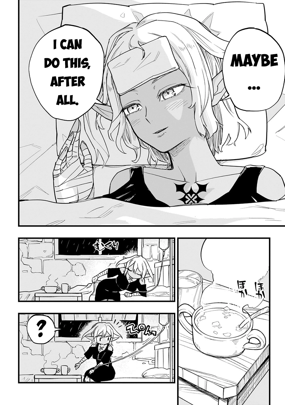 Tensei Akuma no Saikyou Yuusha Ikusei Keikaku