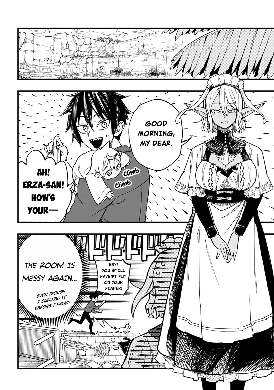 Tensei Akuma no Saikyou Yuusha Ikusei Keikaku