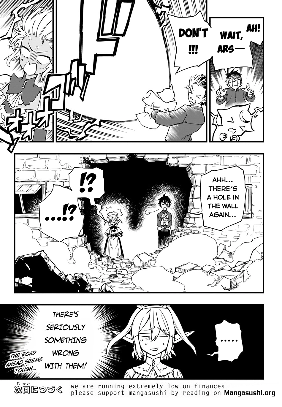 Tensei Akuma no Saikyou Yuusha Ikusei Keikaku