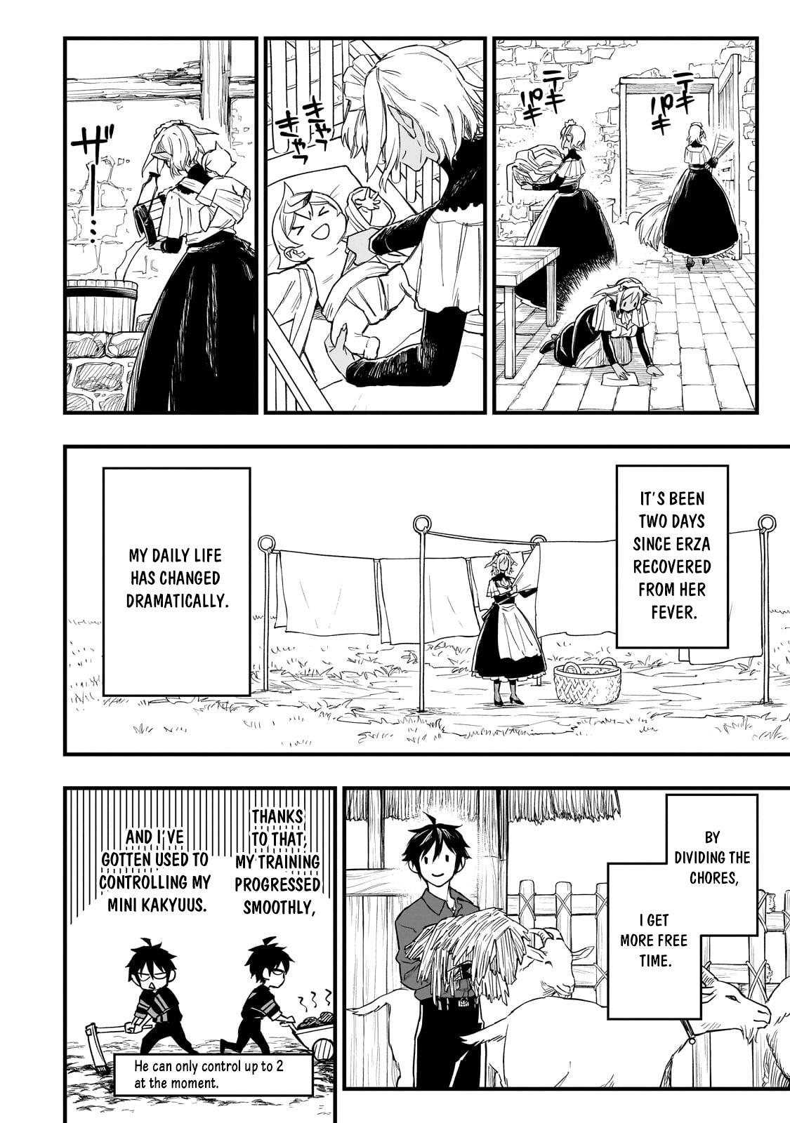 Tensei Akuma no Saikyou Yuusha Ikusei Keikaku