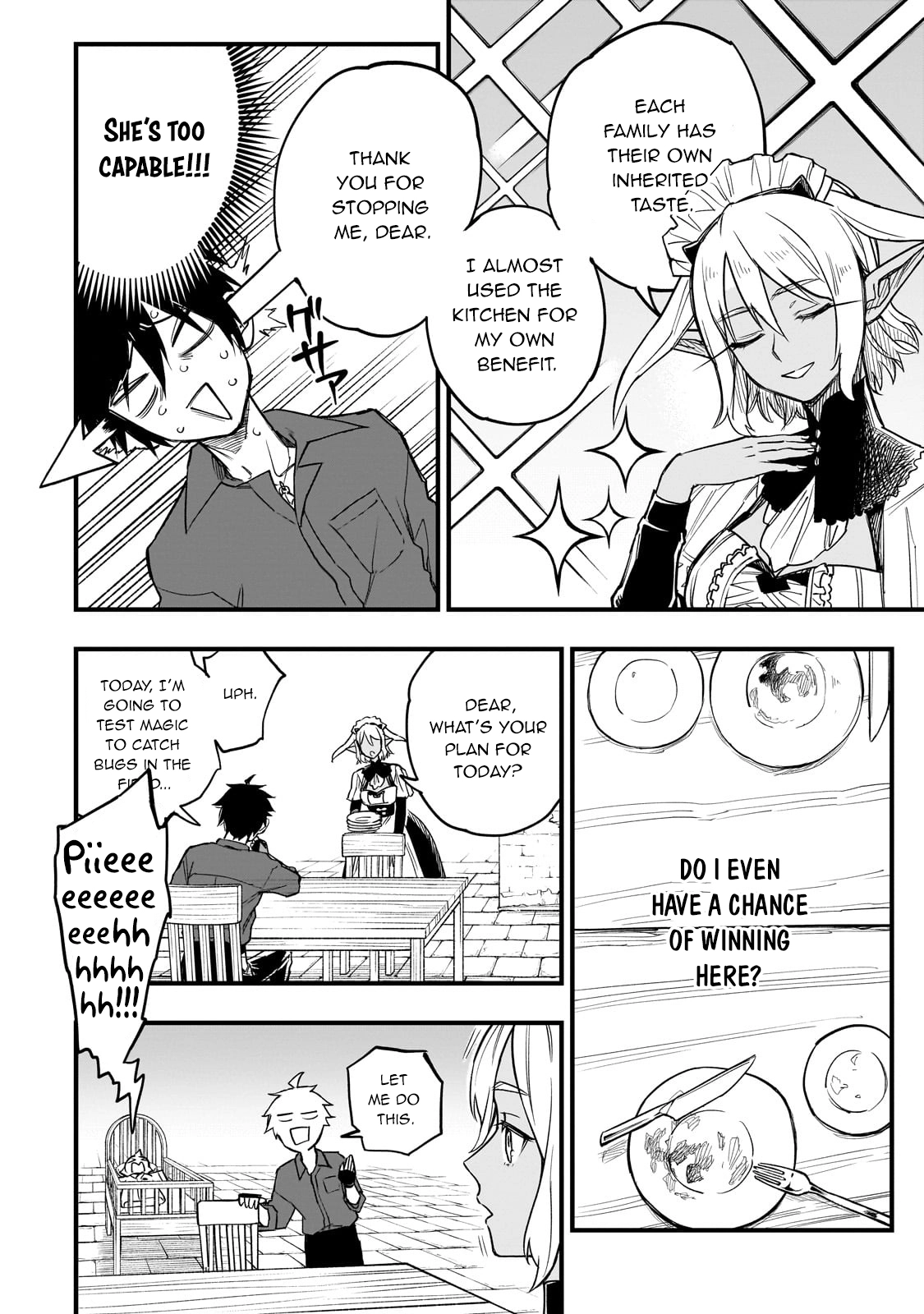 Tensei Akuma no Saikyou Yuusha Ikusei Keikaku