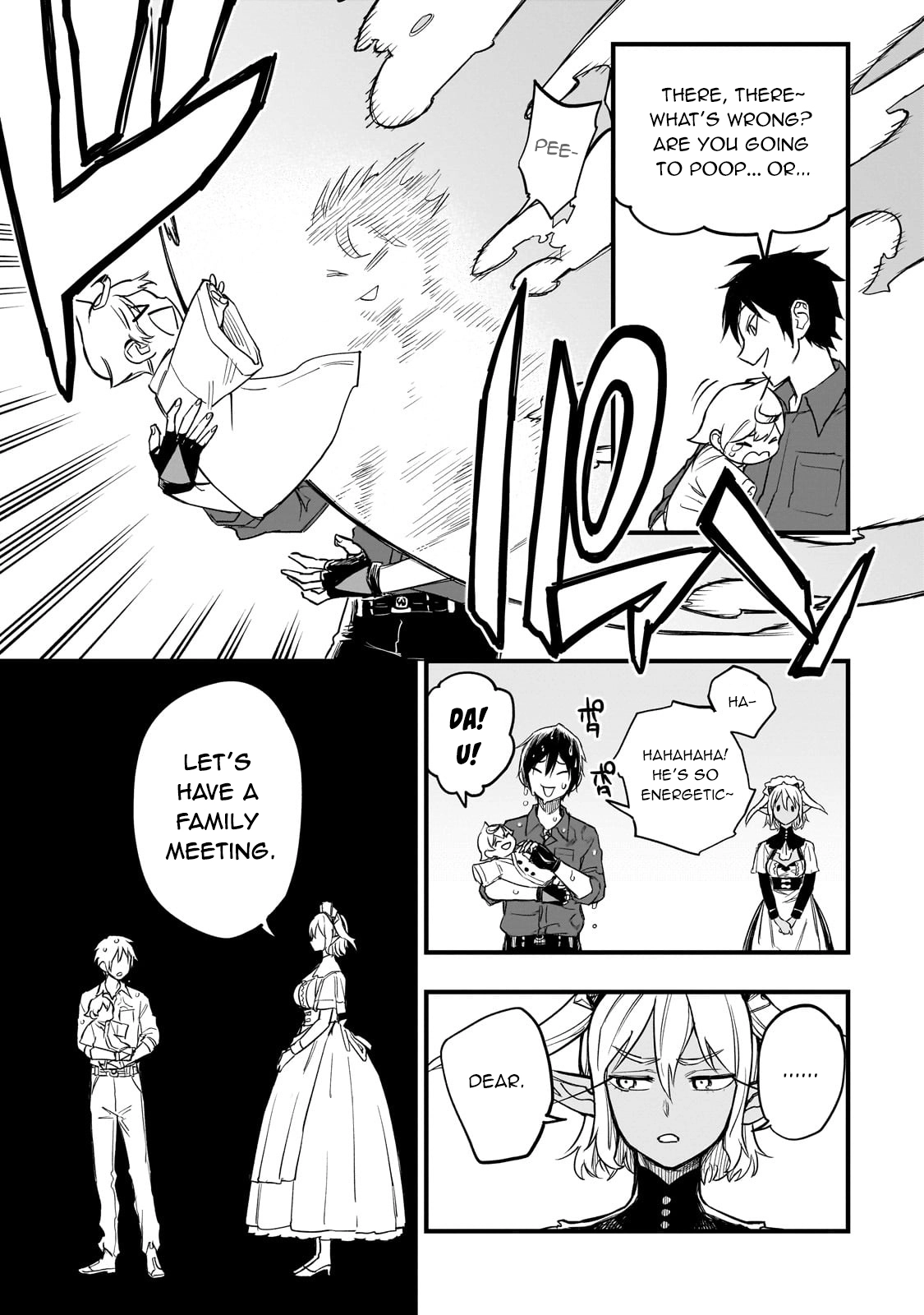 Tensei Akuma no Saikyou Yuusha Ikusei Keikaku