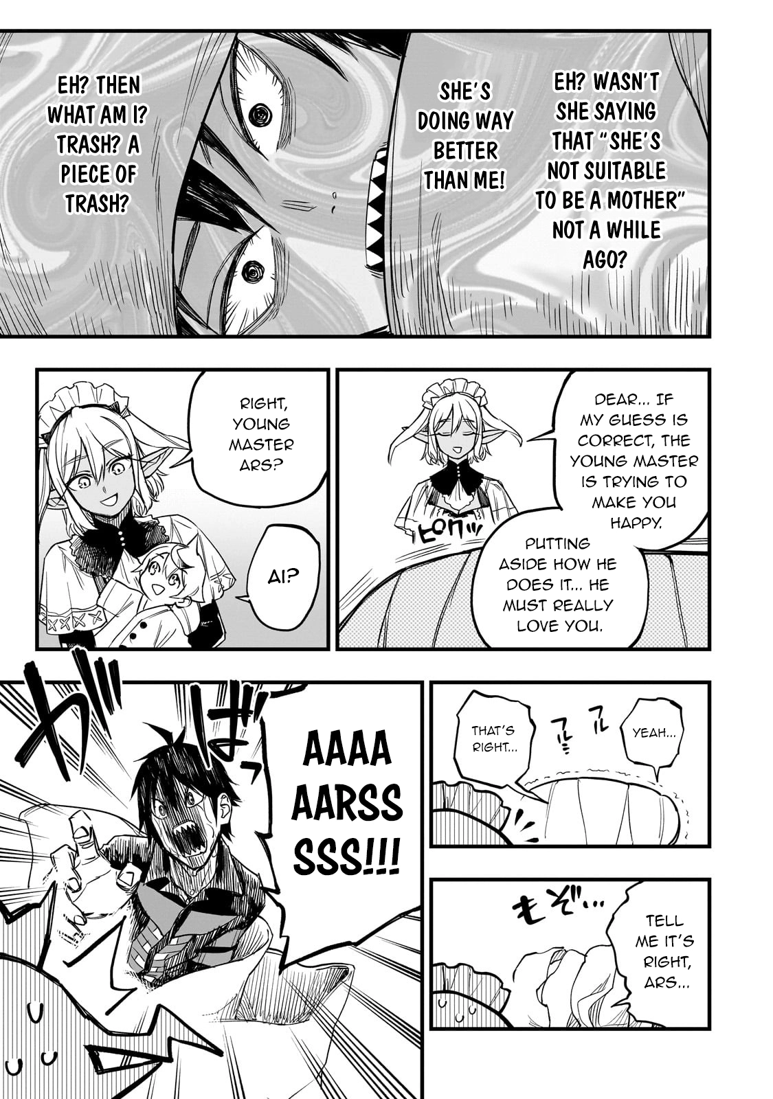 Tensei Akuma no Saikyou Yuusha Ikusei Keikaku