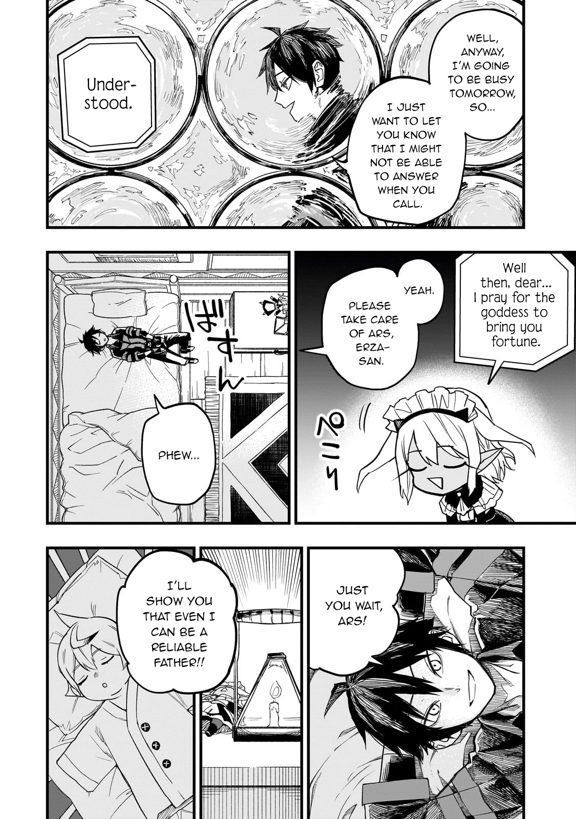 Tensei Akuma no Saikyou Yuusha Ikusei Keikaku