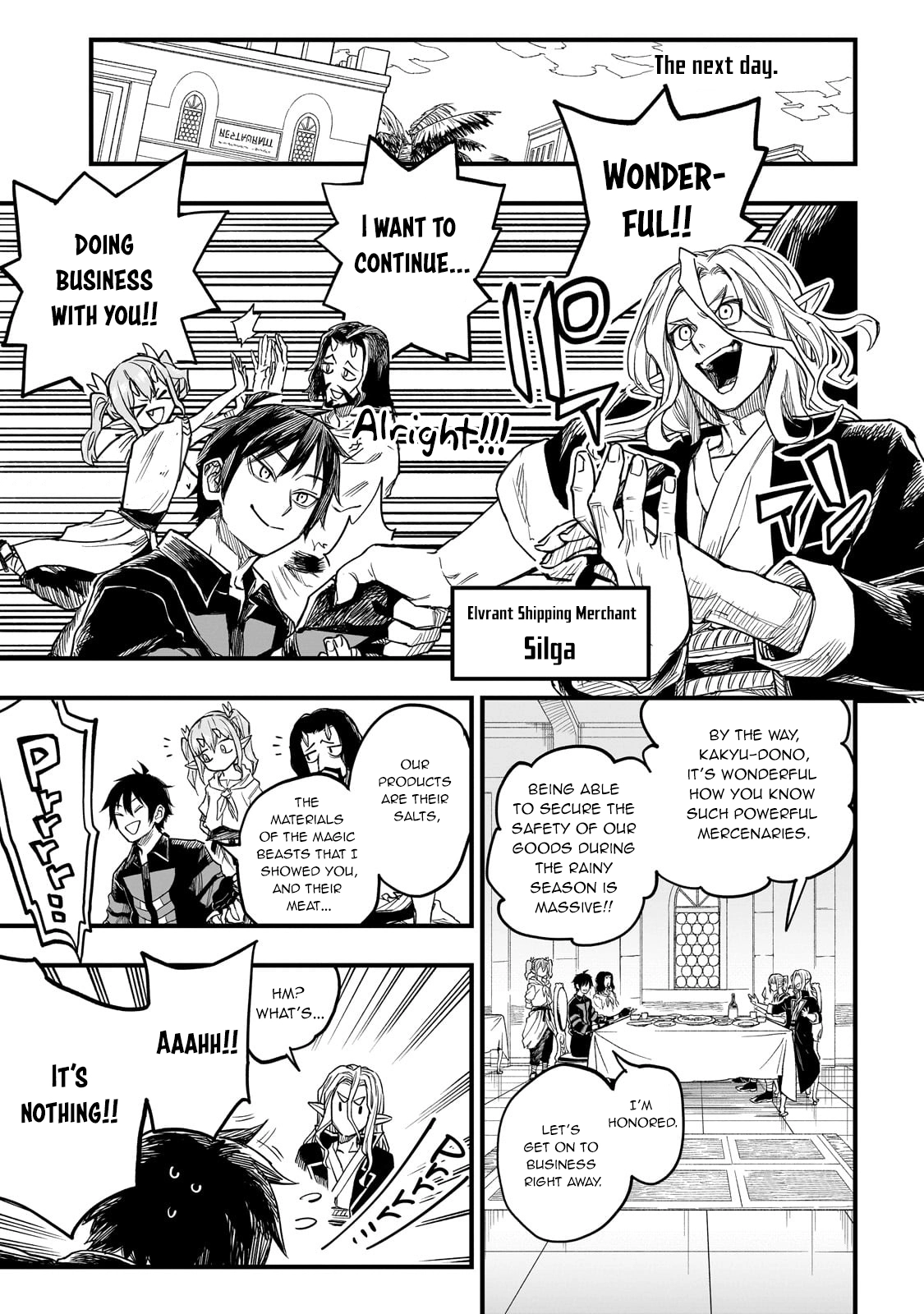 Tensei Akuma no Saikyou Yuusha Ikusei Keikaku