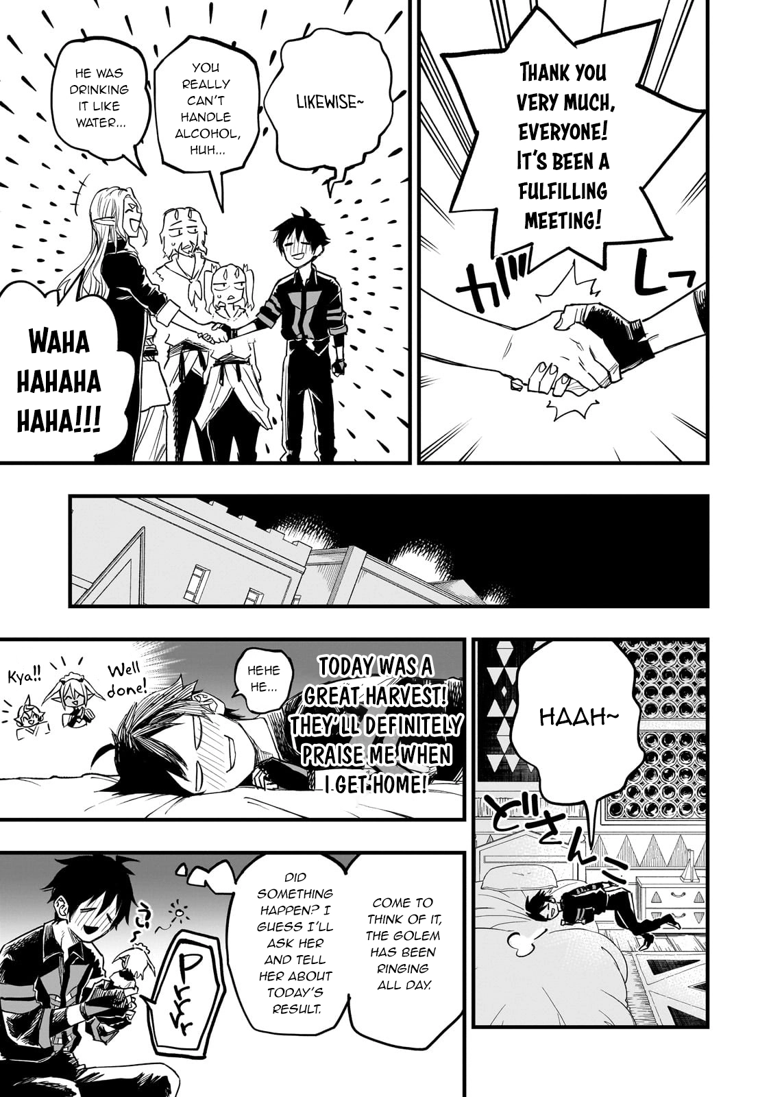 Tensei Akuma no Saikyou Yuusha Ikusei Keikaku