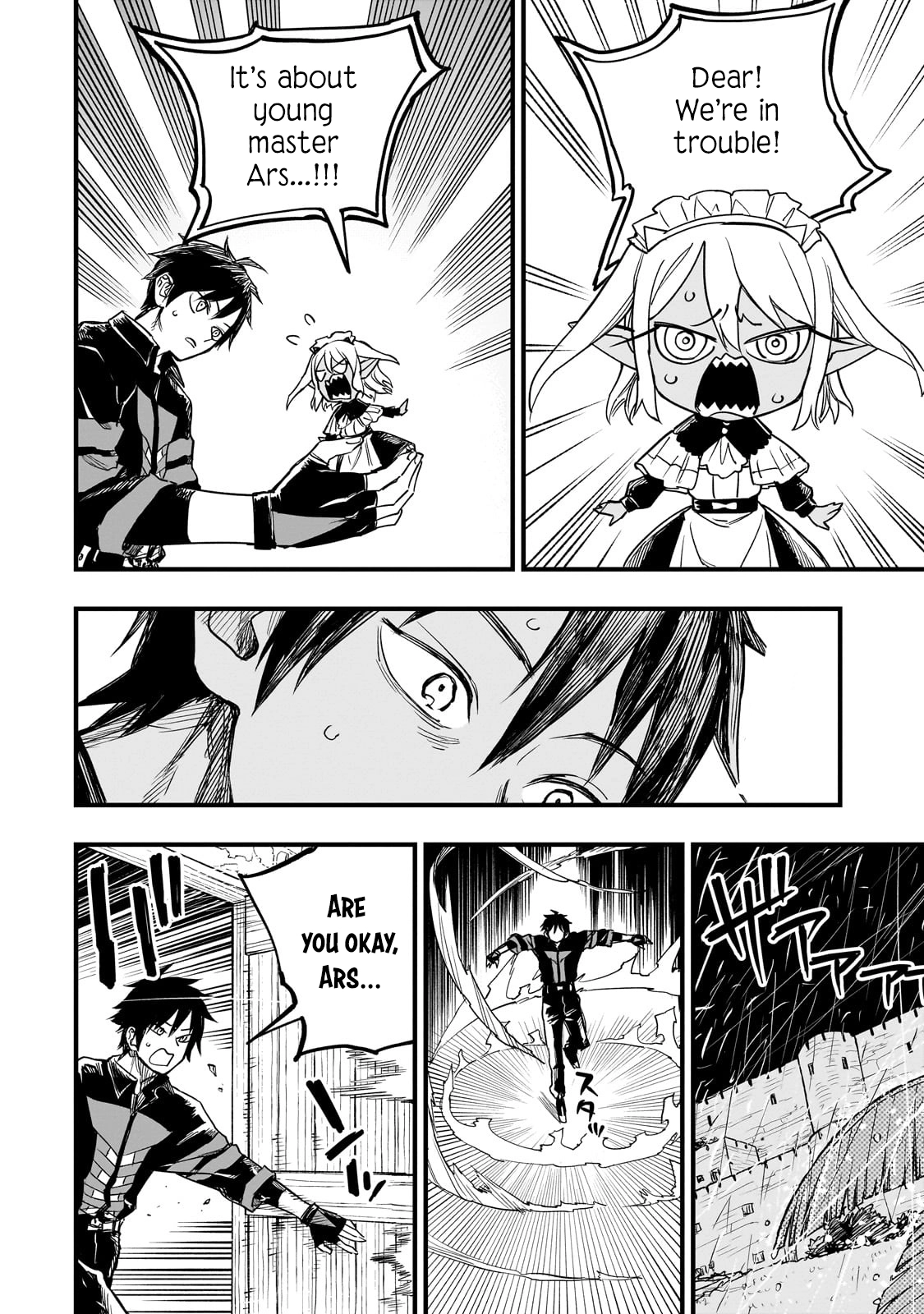 Tensei Akuma no Saikyou Yuusha Ikusei Keikaku