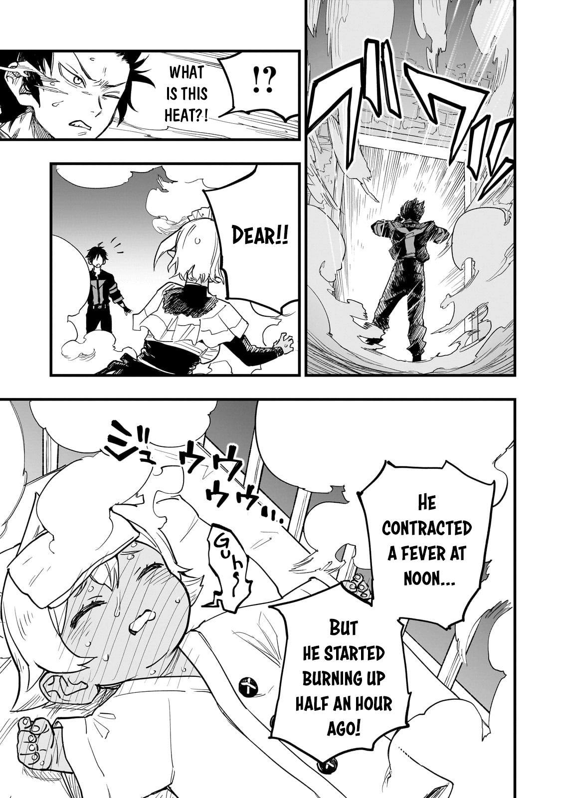 Tensei Akuma no Saikyou Yuusha Ikusei Keikaku