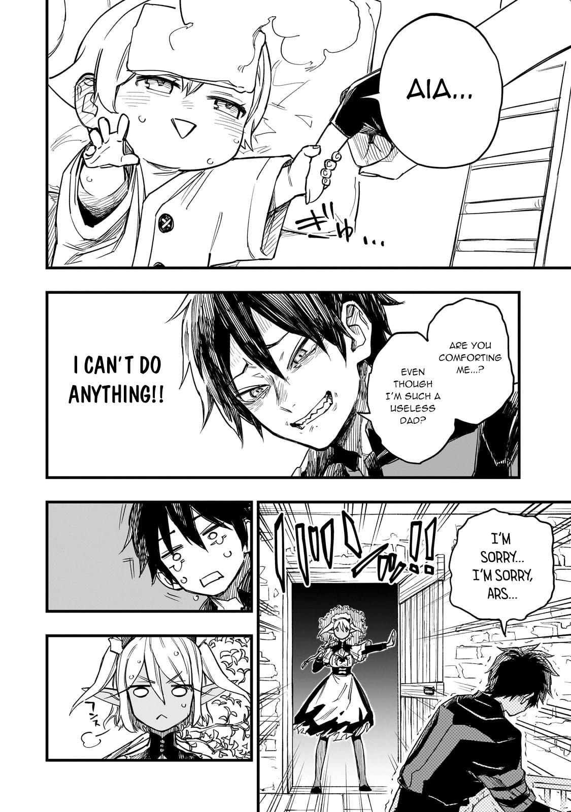 Tensei Akuma no Saikyou Yuusha Ikusei Keikaku