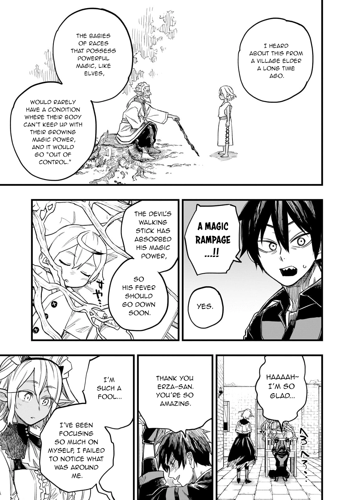Tensei Akuma no Saikyou Yuusha Ikusei Keikaku