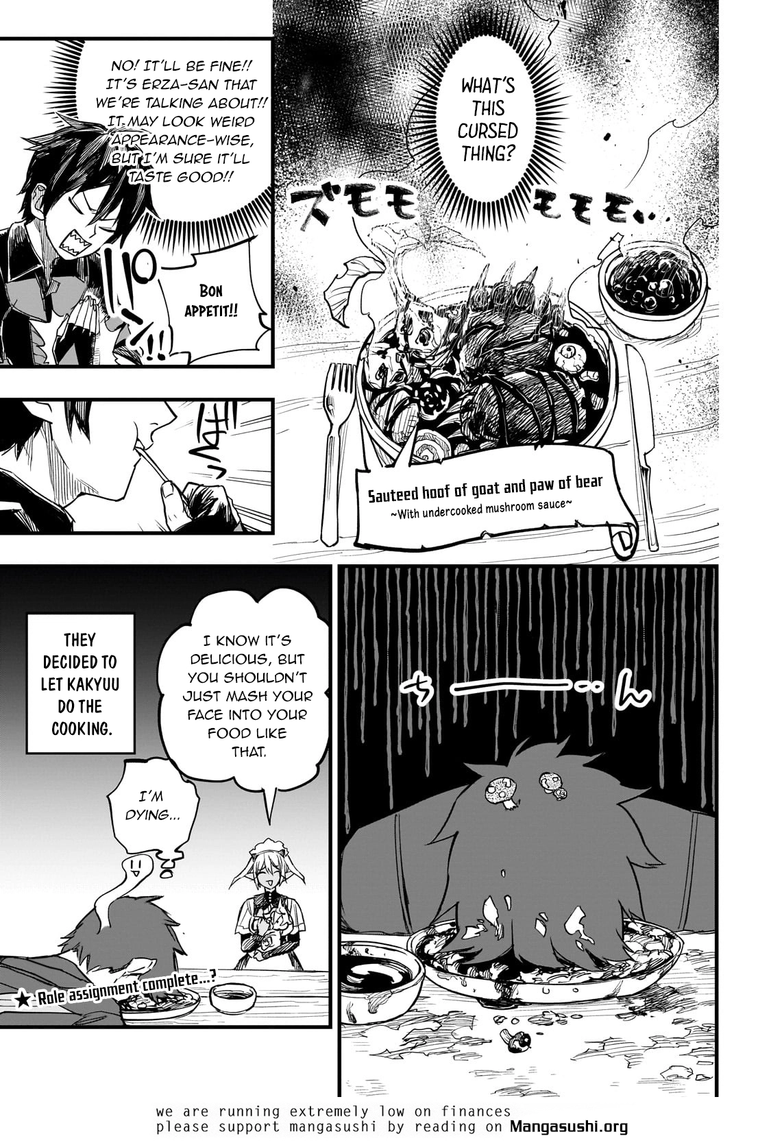 Tensei Akuma no Saikyou Yuusha Ikusei Keikaku