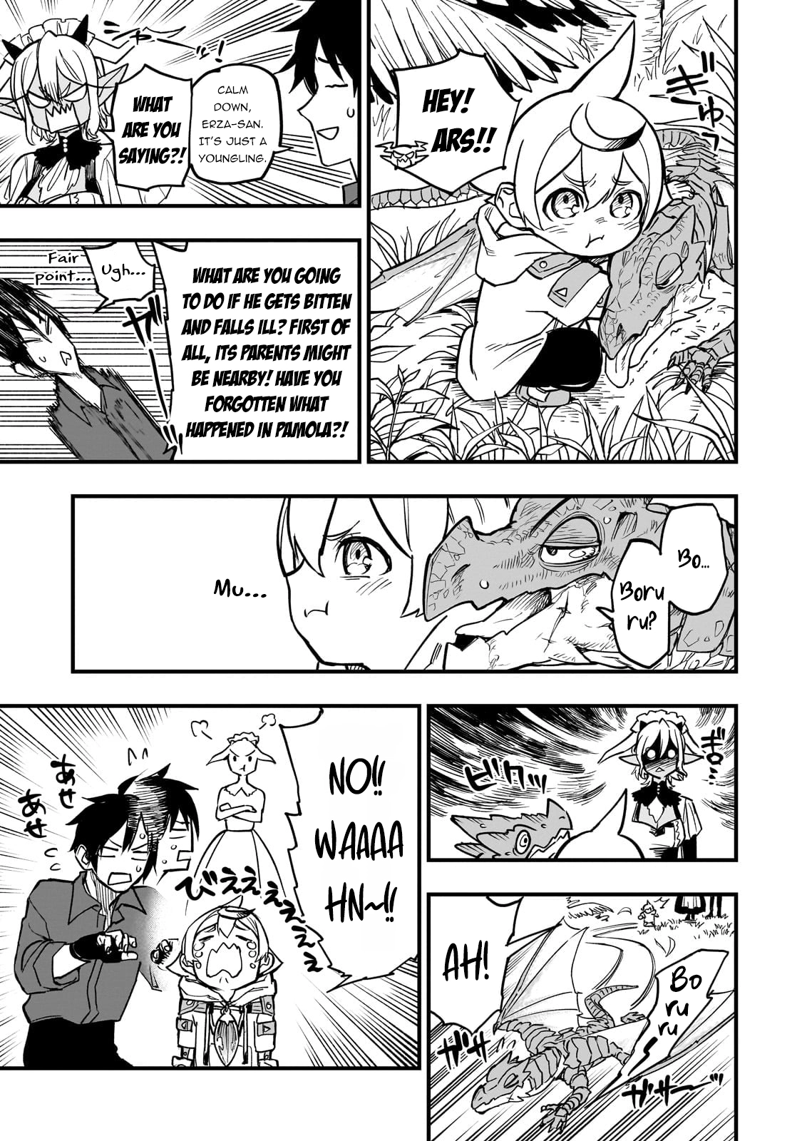 Tensei Akuma no Saikyou Yuusha Ikusei Keikaku