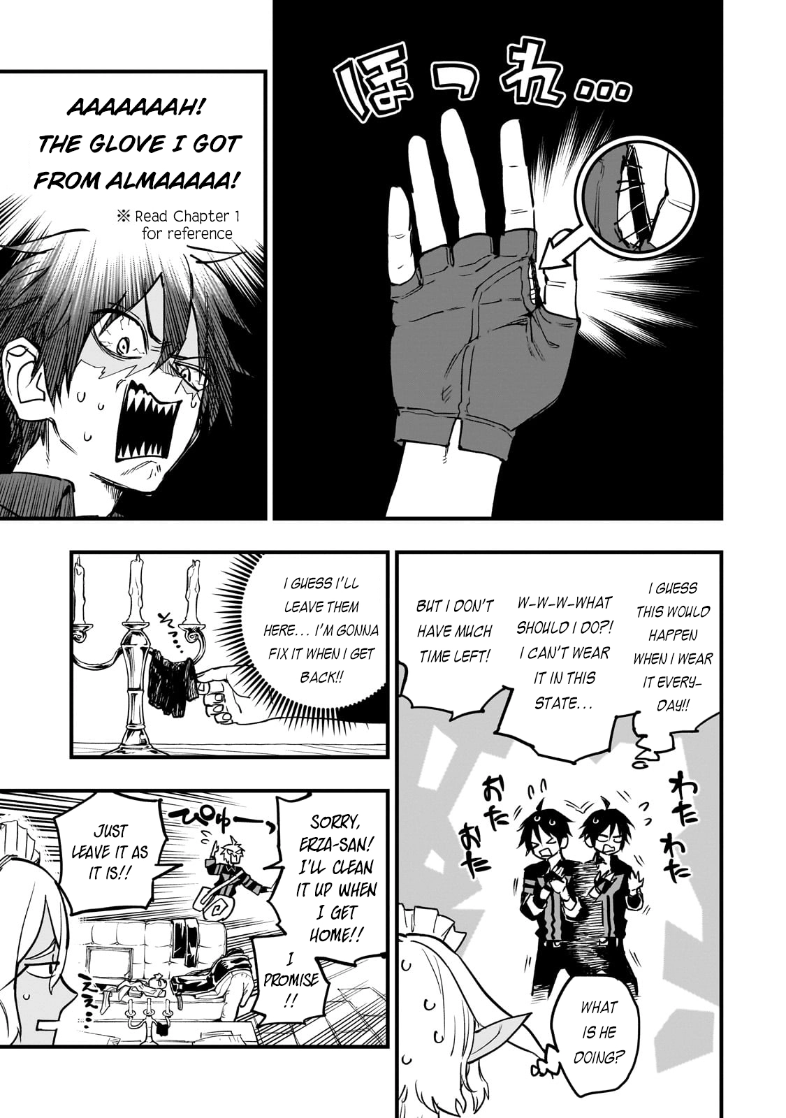 Tensei Akuma no Saikyou Yuusha Ikusei Keikaku