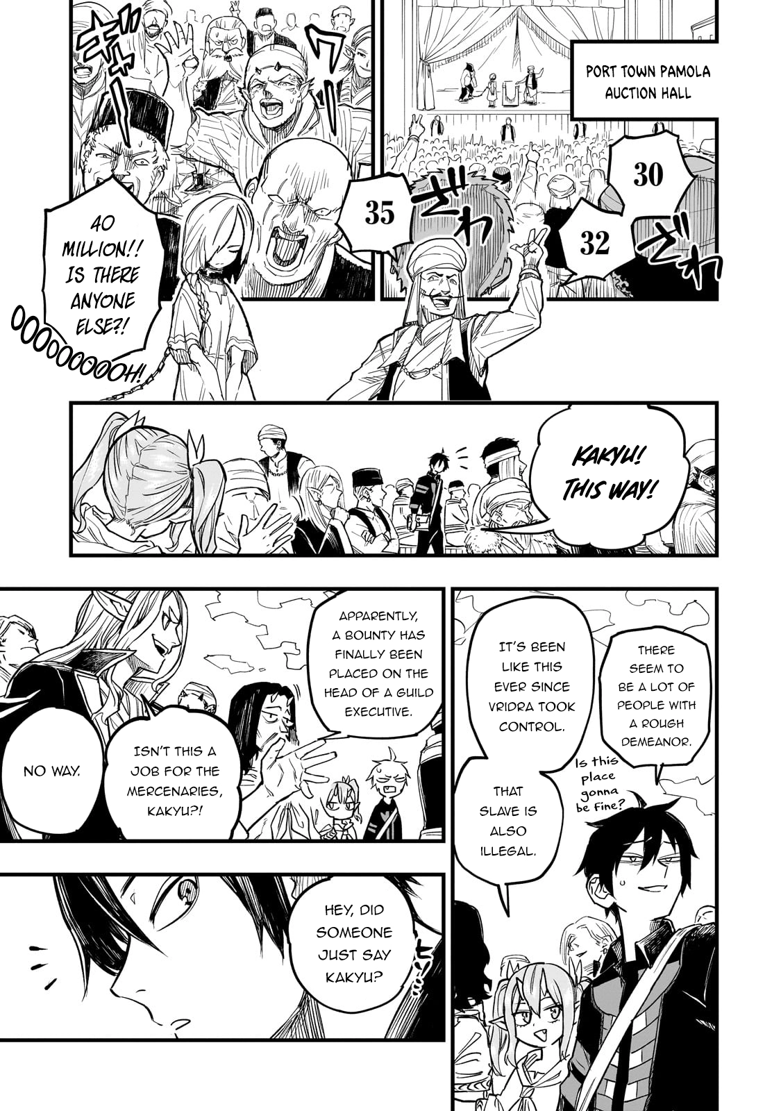 Tensei Akuma no Saikyou Yuusha Ikusei Keikaku
