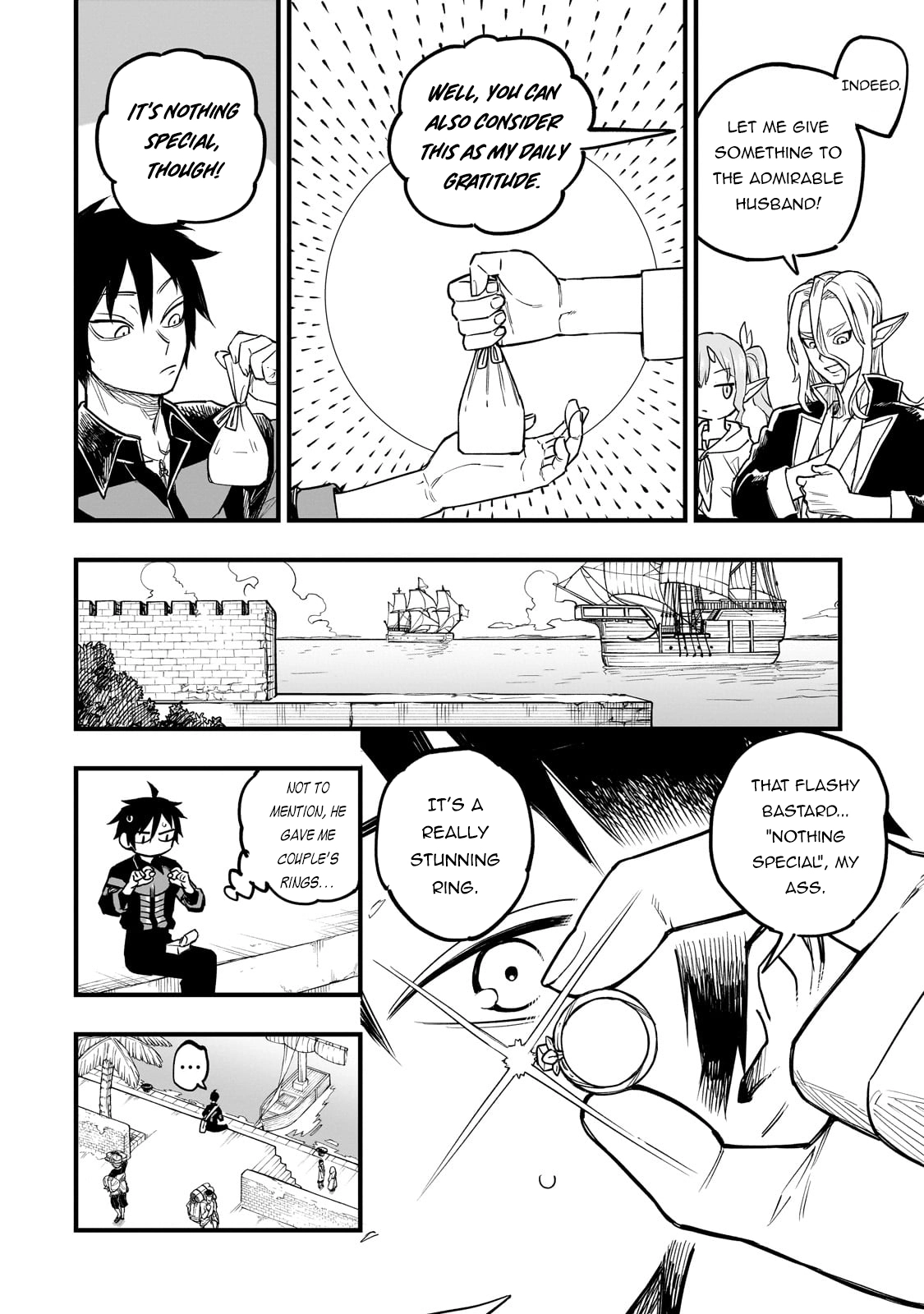 Tensei Akuma no Saikyou Yuusha Ikusei Keikaku
