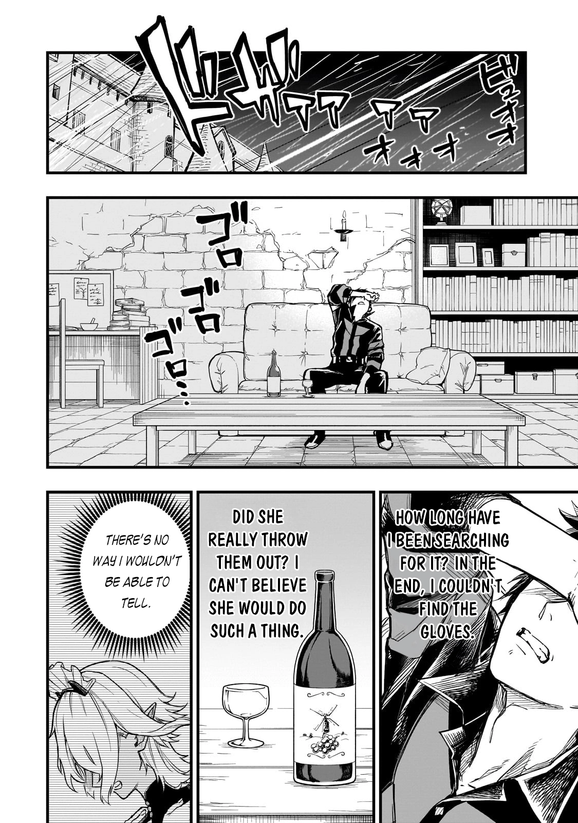 Tensei Akuma no Saikyou Yuusha Ikusei Keikaku
