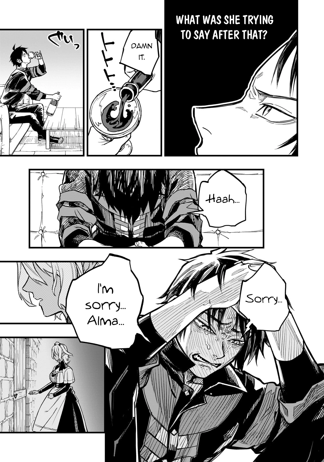 Tensei Akuma no Saikyou Yuusha Ikusei Keikaku