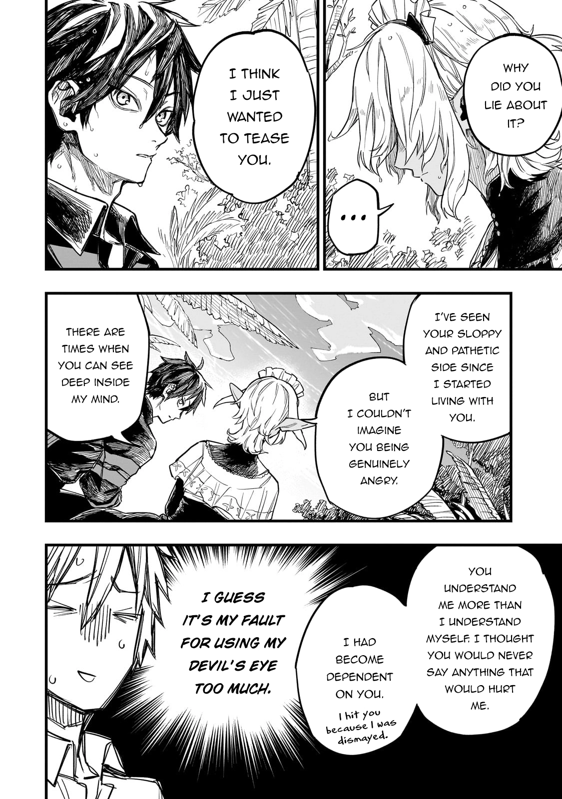 Tensei Akuma no Saikyou Yuusha Ikusei Keikaku