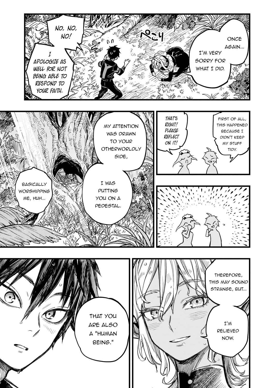 Tensei Akuma no Saikyou Yuusha Ikusei Keikaku