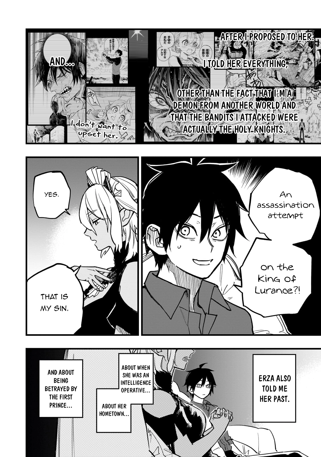 Tensei Akuma no Saikyou Yuusha Ikusei Keikaku